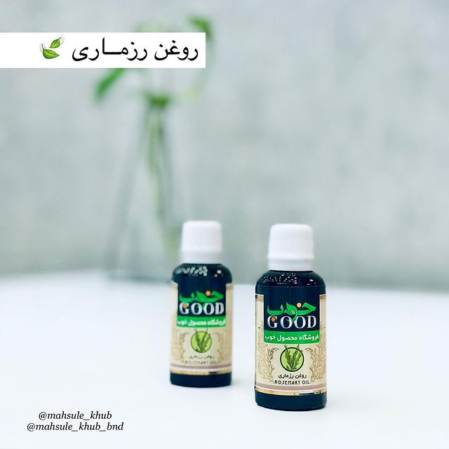 روغن رزماری 60 میل